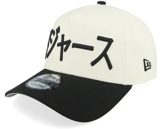 JAPAN keps