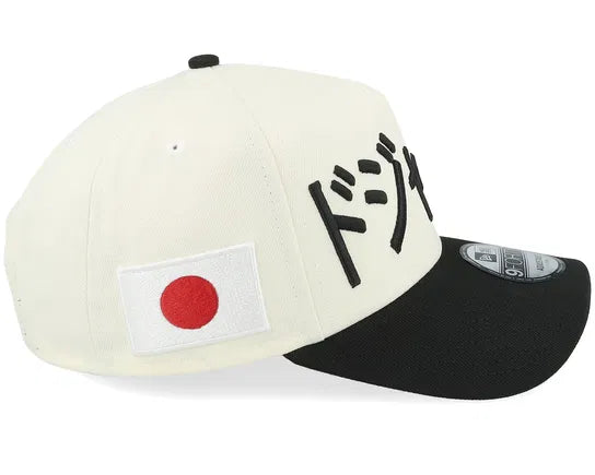 JAPAN keps